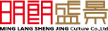 北京明朗盛景文化有限公司-官网