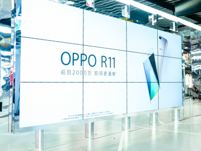 上海·OPPO人民广场病毒事件