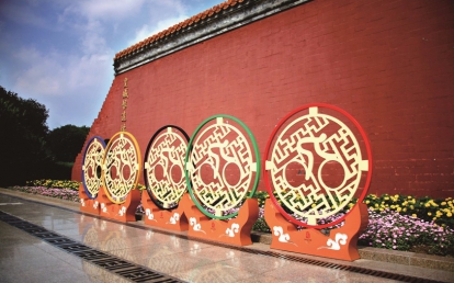 北京·08奥林匹克运动会城市景观设计